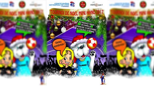 Handball – Tournoi de Noël 2017